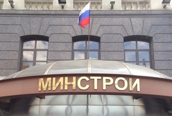 Дублирующие требования в техрегулировании устранят