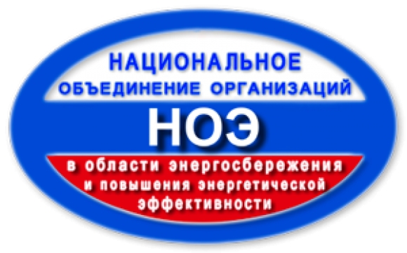 НОЭ разработало профстандарты в области энергоэффективности
