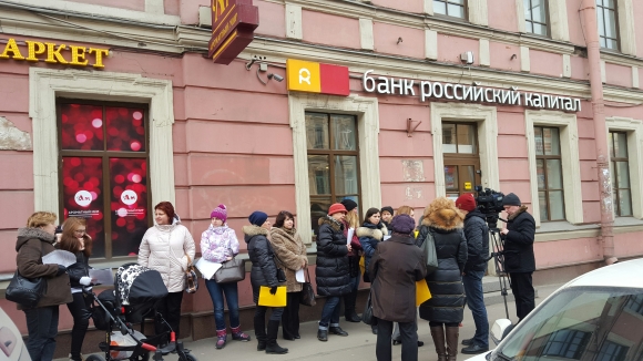 Дольщики СУ-155 и банк «Российский капитал»: репутация стоимостью 32 рубля