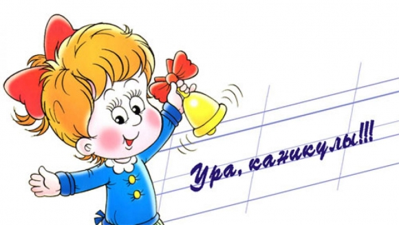 Малый бизнес уходит на трехлетние «надзорные каникулы»