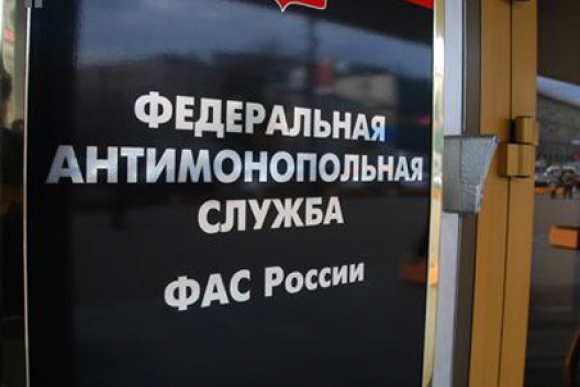 Действия чиновников стройсферы можно обжаловать в ФАС