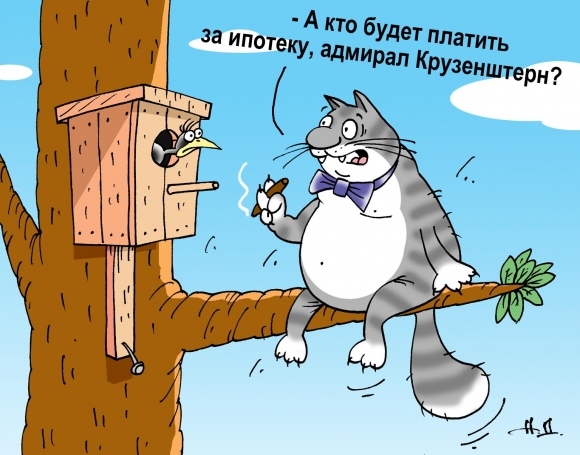 Банки не должны повышать<br />
ипотечные ставки, <br />
но они это делают