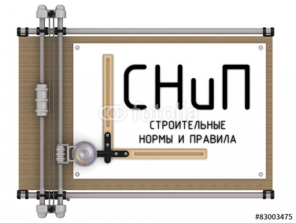 В России будут СНиПы и единая система строительных норм