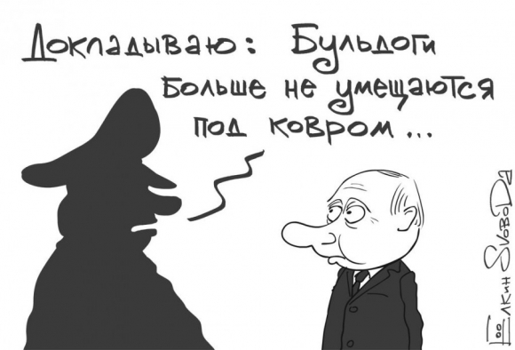 НОСТРОЙ: закулисные игры под ковром