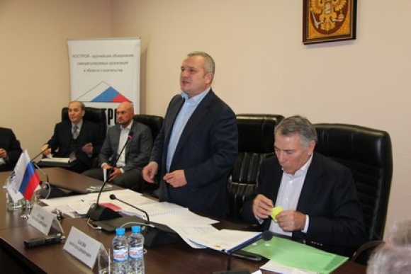 Совет НОСТРОЙ: стандарты, выборы, Госсовет