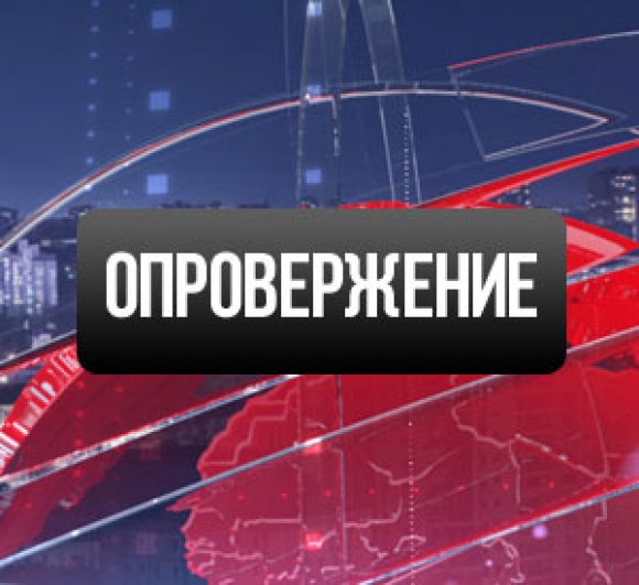 Опровержение: ОВС – не единственное, и ставок не повышало