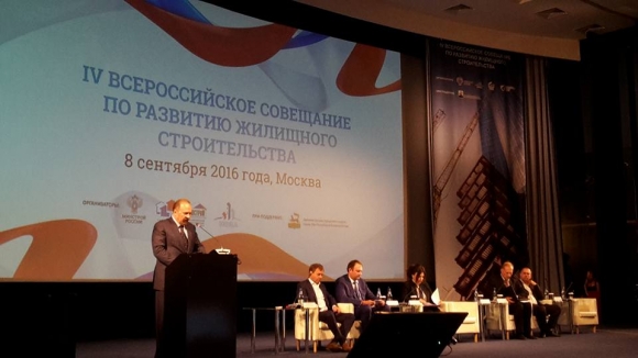Экспертиза проектов <br />
сберегла государству <br />
сто миллиардов за полгода