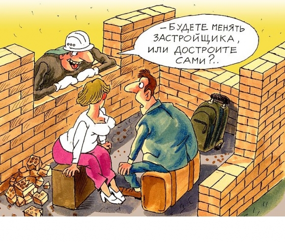 Застройщик 