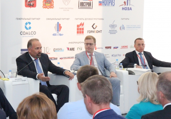 Что говорили <br />
о BIM-технологиях <br />
на Всероссийском Дне строителя