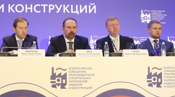 Стройиндустрия: болевые точки отрасли