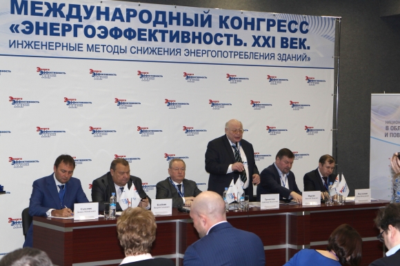 Энергоэффективность <br />
начинается <br />
с проекта