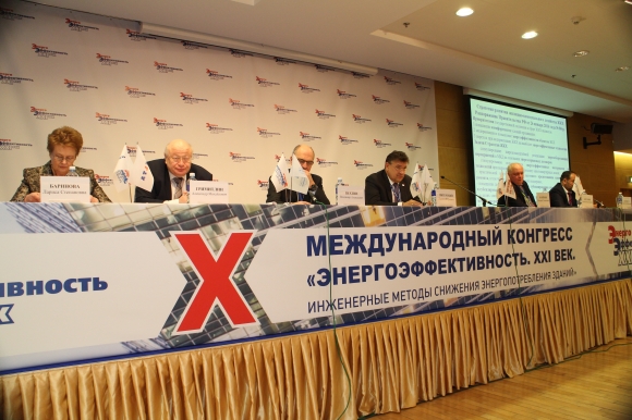 Десять конгрессов <br />
позади. К одиннадцатому – <br />
готовимся