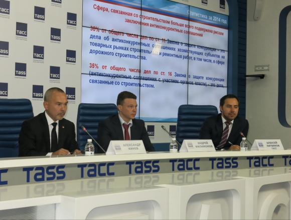 Что ФАС <br />
предписала <br />
Минстрою