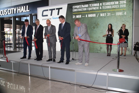 СТТ-2016, <br />
powered by bauma,<br />
проходит в Москве