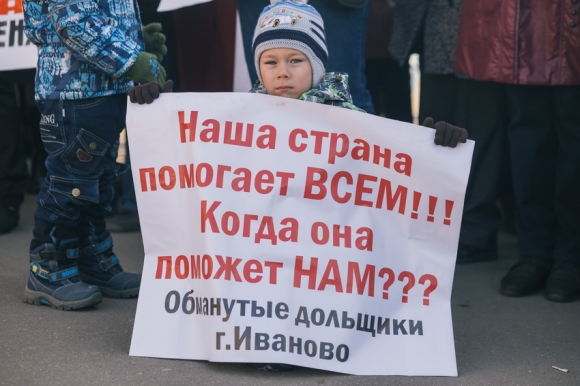 «Российский капитал» и «СУ-155»:  эта тяжкая ноша санации