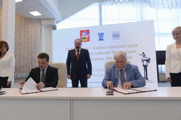 Совет <br />
главных архитекторов России: <br />
работа над ошибками
