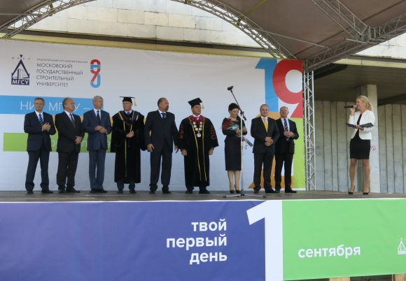 В столице<br />
открылась<br />
Металл-Экспо-2015