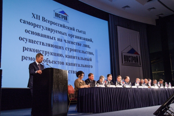 Не занимаешься генподрядом — не получишь допуск СРО