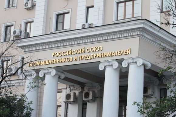Стратегию развития <br />
стройотрасли 26.08<br />
обсудят в РСПП