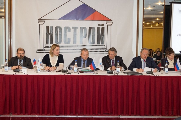 День саморегулирования в строительстве: стратегия, кадры и контракты