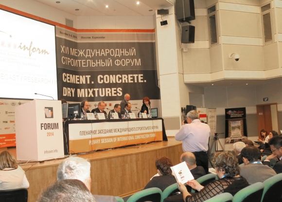В Москве <br />
прошел большой <br />
строительный форум