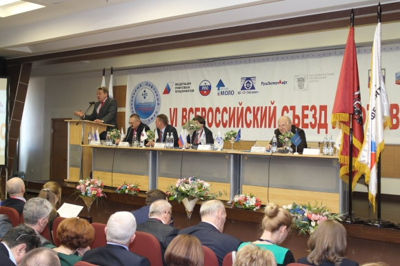В Москве <br />
прошел <br />
съезд лифтовиков