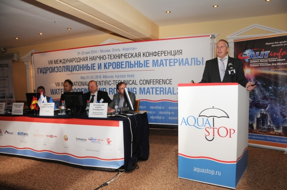 27-28 апреля состоится IX Международная конференция «AQUASTOP»