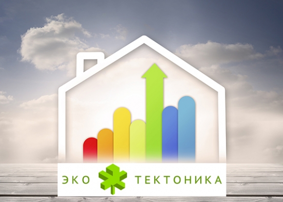 Число заявок на <br />
«ЭКО_ТЕКТОНИККУ» <br />
превзошло ожидания!