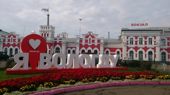 Власти Вологодчины ввели налоговые льготы для строителей