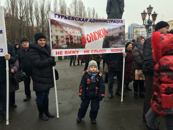 В п. М. Исаково Калининградской обл. жильцов заставляют снести свой многоквартирный дом